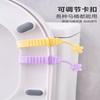 Silicone Toilet Seat Lifter Handle Tool Hygienic Lid Opening Non-Slip Grip Reusable Bathroom Accessory