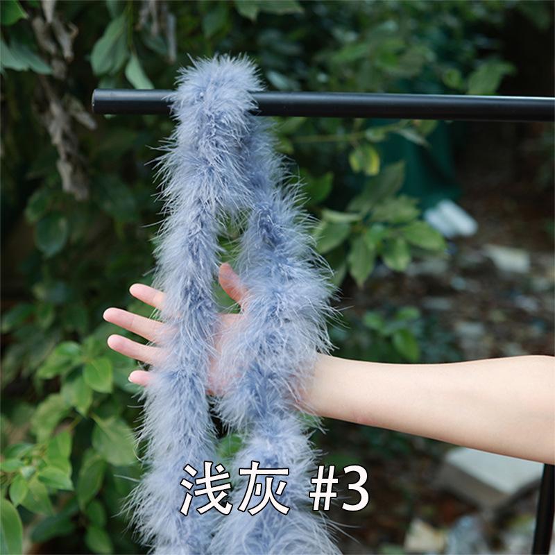 Color Encryption Thickened Feather Strip Diy Turkey Fluff Strip Wedding Decoration Clothing Skirt Accessories