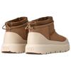 UGG CL ULTRA MINI WEATHER Suede Thermal Fleece Lined, Versatile Round Tip, Colorful Shell Short Snow Boots Men's 1174196-CWTC