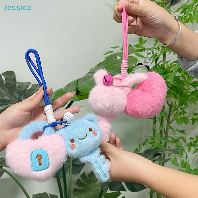 Cute Plush Key & Lock Keychain Soft Fuzzy Heart-Shaped Charm for Bags/Keys Adorable Cartoon Couple Key Ring Accessories