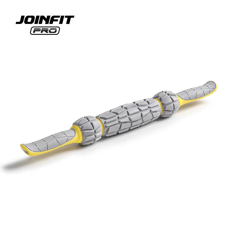 Массажный ролик JOINFIT PRO