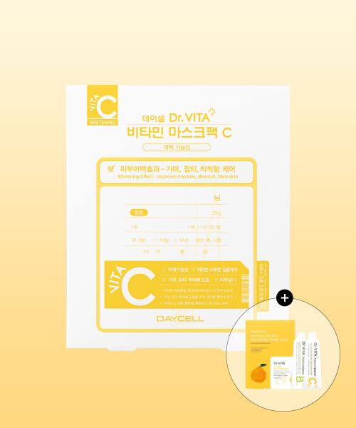 Dr. Vita Intensive Brightening Care C Mask Pack (10 Sheets) FREE