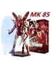 ZD Toys Залізна Людина Фігурка Марк 35 Червоний Снаппер Залізна Людина МК 24 МК 22 МК 47 Тоні Старк Фігурка Залізної Людини Екшн Колекційна Іграшка Подарунок