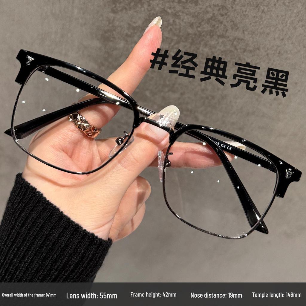 Retro Browline Anti-Blue Light Glasses - Half-Rim Frame for Men & Women, Prescription Compatible