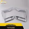 Accesorii de exterior – Baghete decorative