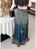 American Retro Plus Size Ripped Denim Midi Skirt for Women - High Waist, Slimming, Niche Design