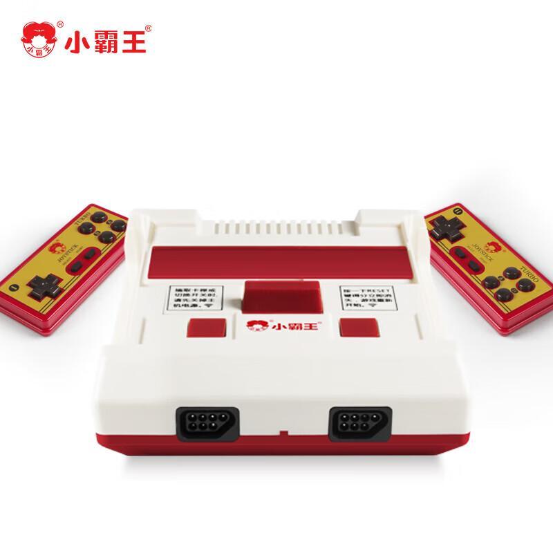 

SUBOR D99 4K HDMI Retro Game Console (Enhanced Edition) (CN version)