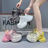 Thick-soled Muffin Mesh Dad Shoes Women's Spring New Small Man Thick-soled Color Matching Versatile Fashion Casual Shoes