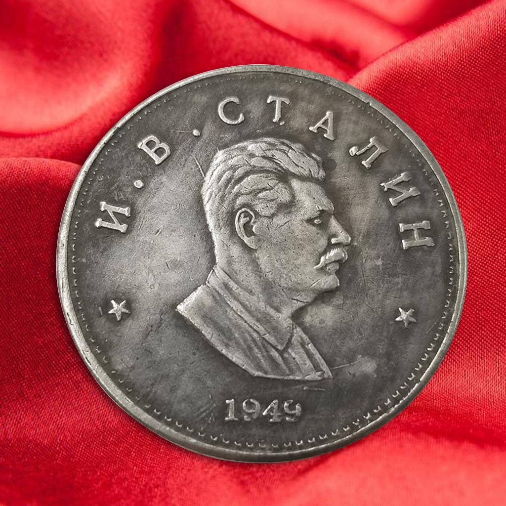Soviet President Memorial Coin Metal Challenge Collectible Coins Collection Art Craft for Home Bedroom Office Decoration