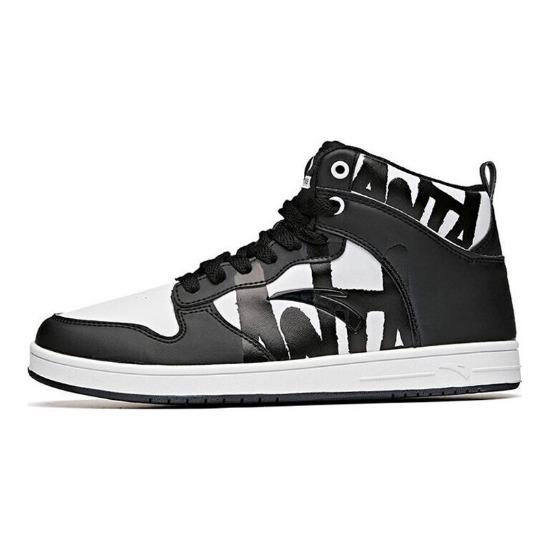 Anta High-Top Skate Shoes With Slip Resistance And Shock Absorption Men Skate Shoes Black White 91648060-3