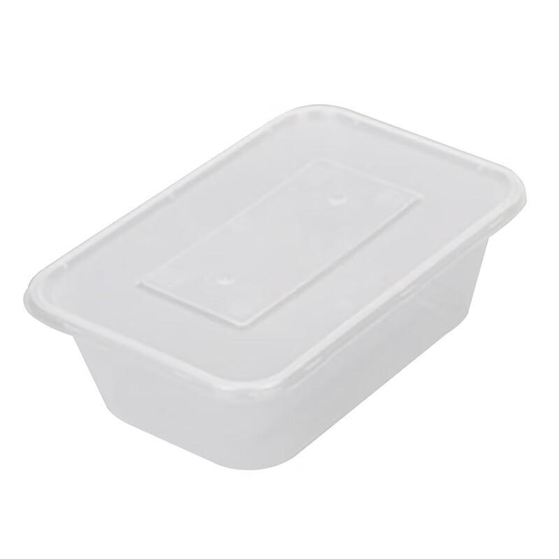 American Style Single Compartment Takeaway Container