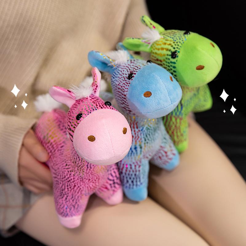 22/30cm Cartoon Colour Glitter Horse Plush Doll Green Pink Blue Tall Superior Quality Horse Animal Stuffed Toy Home Decor Present Designed For Child