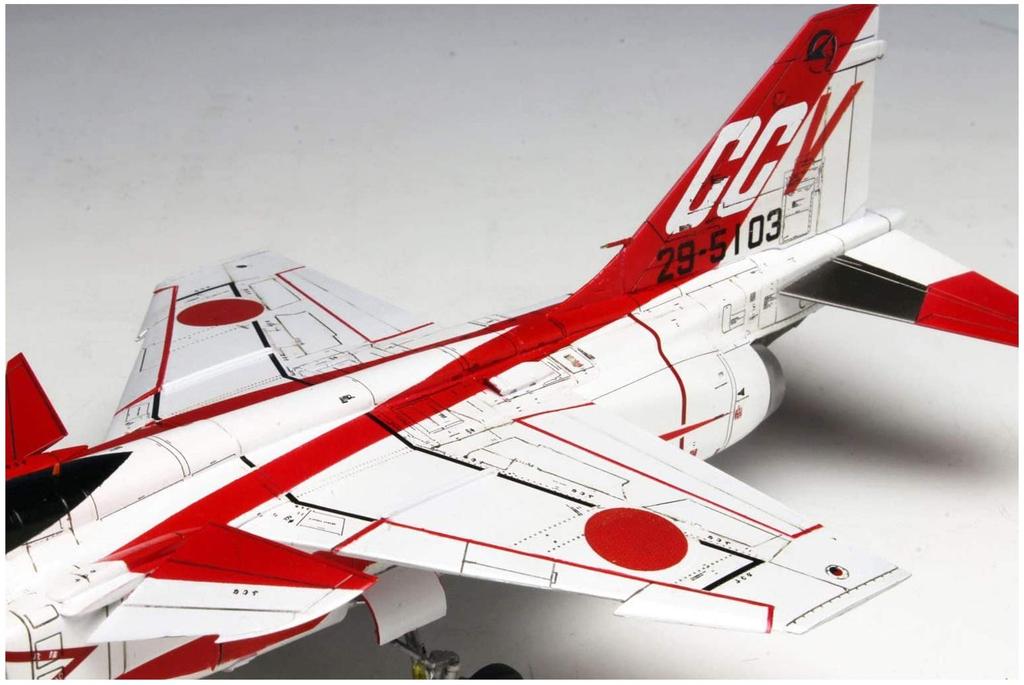 PLATZ Air Force CCV Forschungsflugzeug Flugentwicklung Experimentgruppe Plastikmodell 1/72 Selbstverteidigung T-2 AC-19