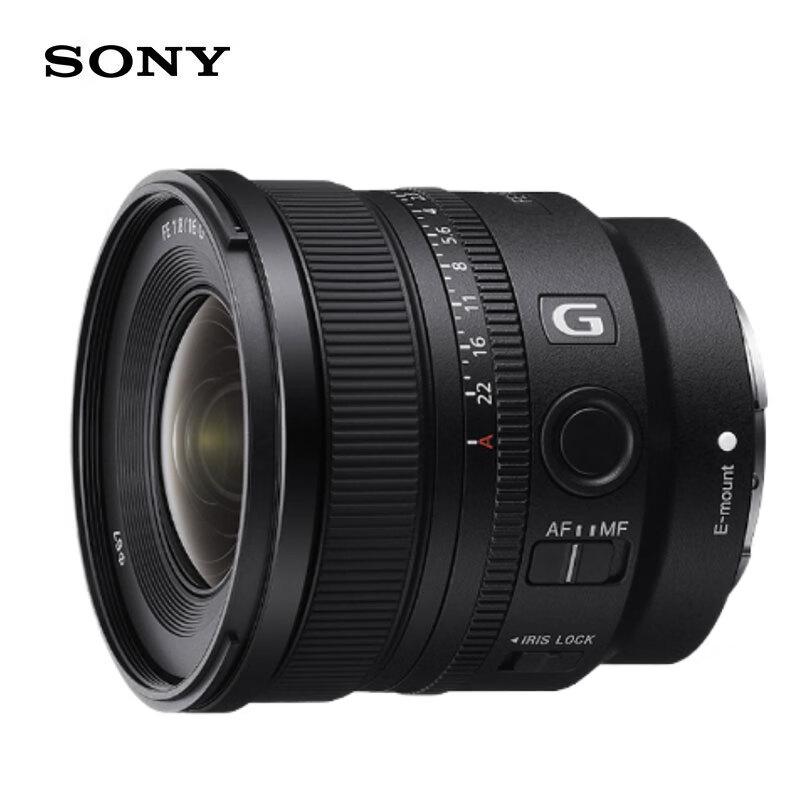Sony FE 16mm F1.8 G Full-Frame Ultra-Wide Prime Lens with Filter Kit