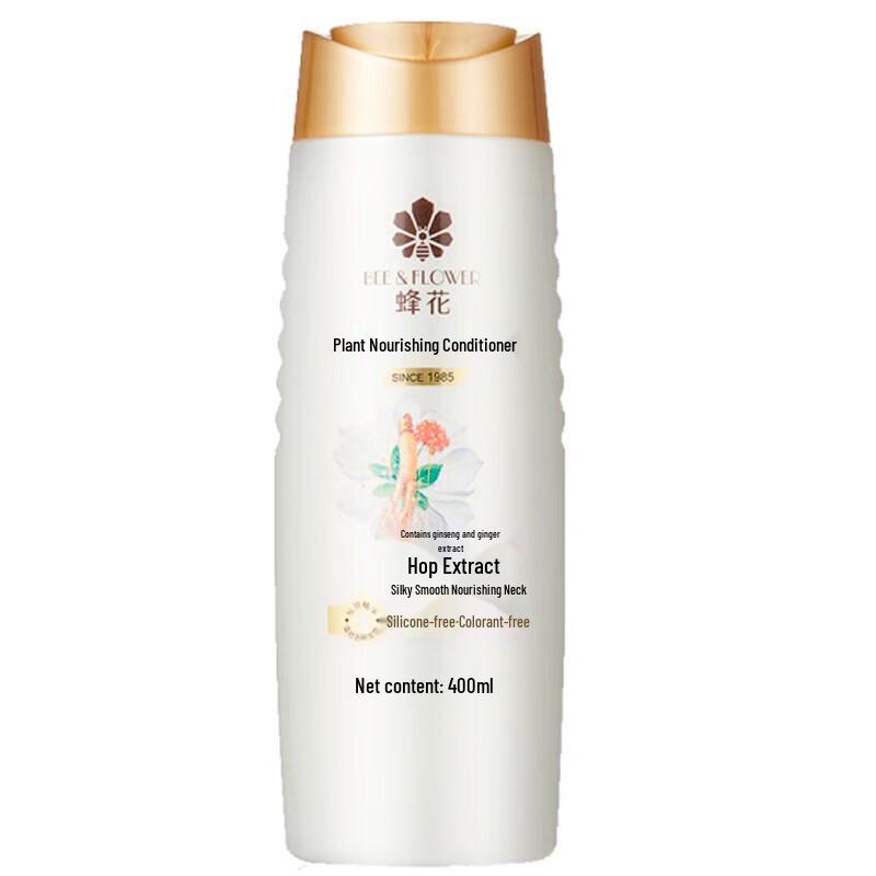 Bee Flower Plant Nourishing Conditioner 3-Pack