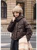Women's Thickened Short Detachable Hood Leopard Print Jacket