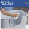 Cat Toilet Large Cat Toilet Body Comfortable Wide Open Type Low Entrance Clean Cat Toilet Large Shatterproof Integrated Molding Easy To Clean X X 30