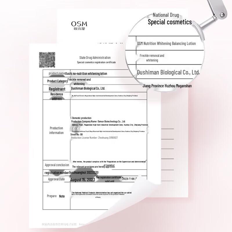 OSM Whitening Skincare Gift Set