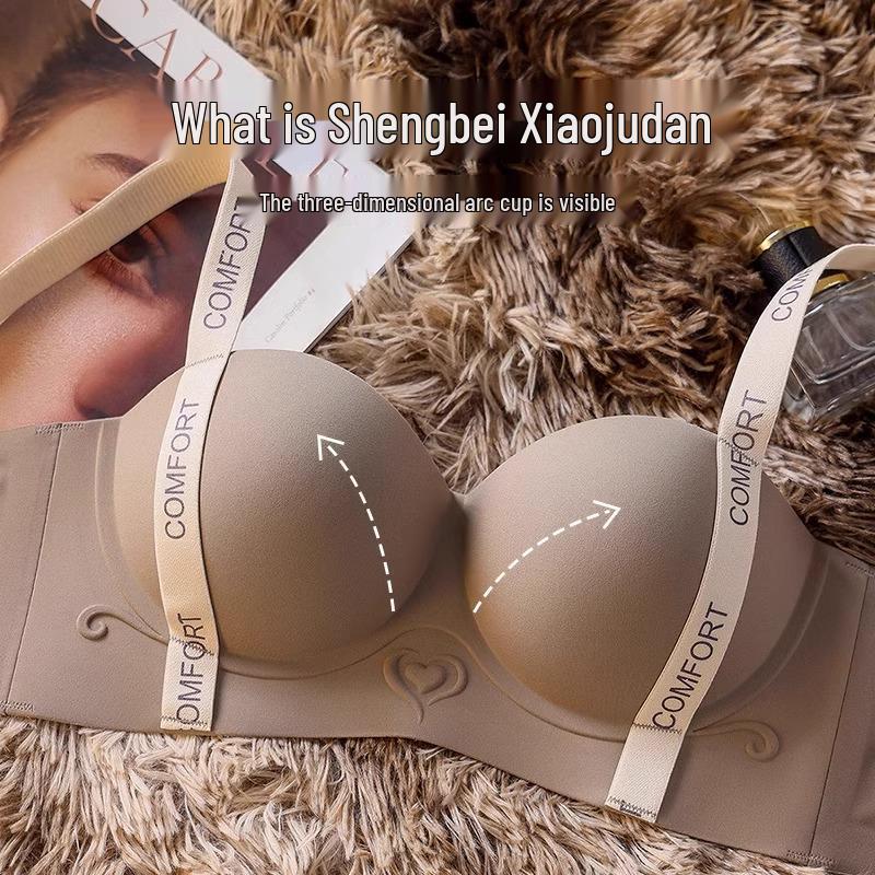 Tila Seamless Bra: Women's Small Chest, Enhanced Support, Anti-Sagging, Adjustable Shapewear, No Empty Cup.