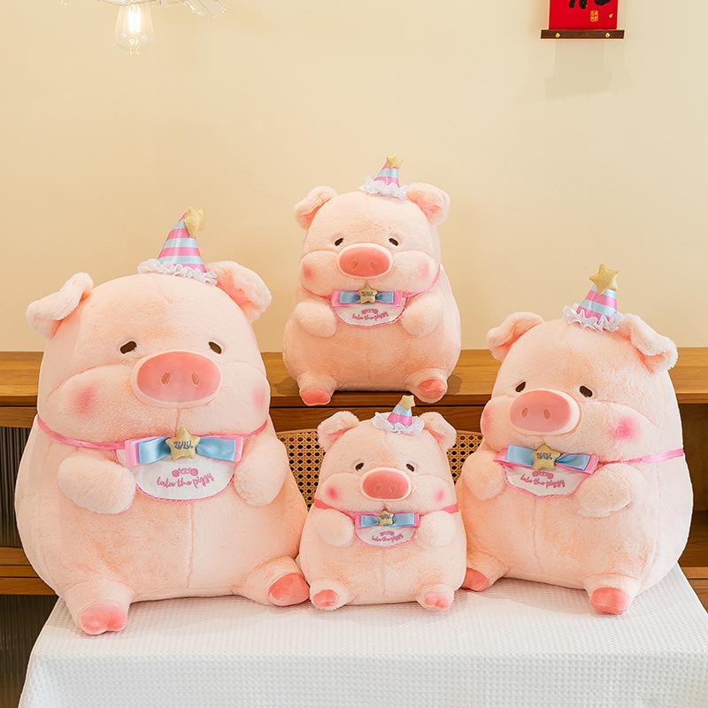 Pig Hat Star Bib Plush Toy Stuffed Animal  Doll Home Decoration Cartoon Gift