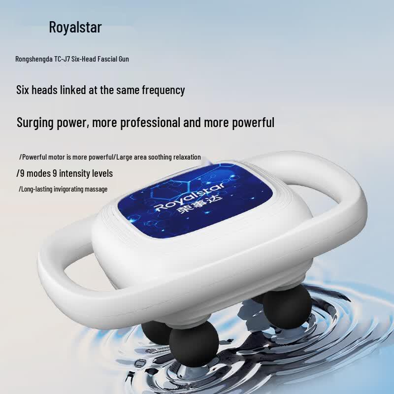 Массажный пистолет Royalstar TC-J7 с шестью головками, штекер CN (адаптер в комплекте)