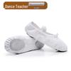 Children's Soft Sole Dance & Yoga Shoes for Girls and Adults