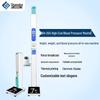 Smart Ultrasonic Height and Weight Scale (CN version)
