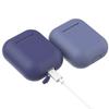 Earphone Storage Bag Practical Wear-resistant Durable Silicone Wireless Earphone Case Cover for AirPods 2