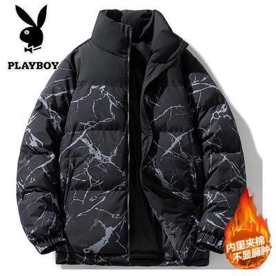 Men's Stand Collar Winter Padded Jacket