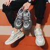 Comfortable Casual Walking Shoes For Men Trend Sport Basketball Running Sneakers Men New Jogging Vulcanized Shoes Male Student