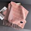 Winter Retro Verdickter Schal Für Damen Herren Nackenwärmer Quaste Pashmina Schal Faux Kaschmir Schals Herbst Elegante Decke