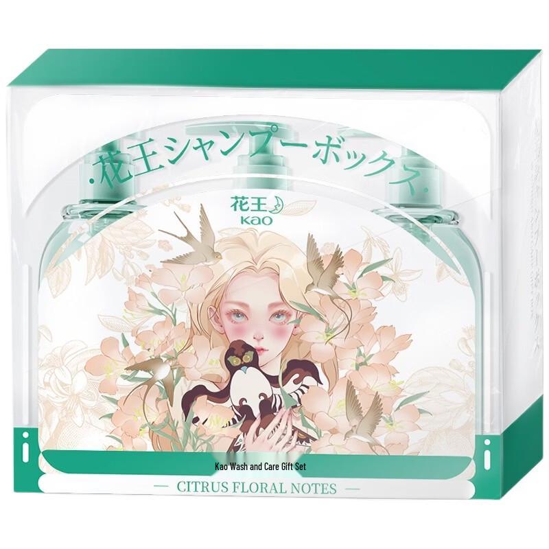 Kao Hair Care 3-Piece Set