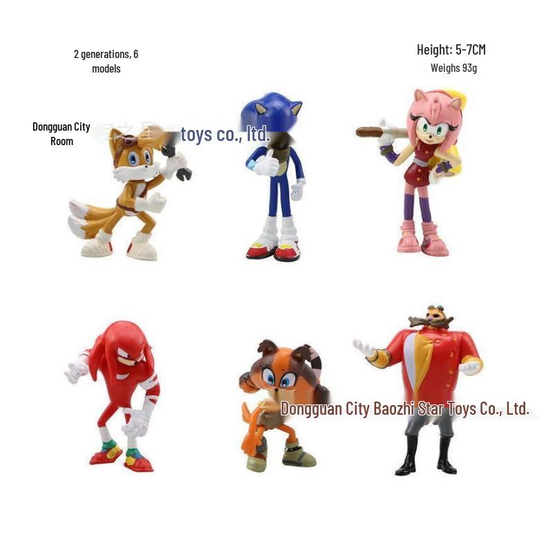 Sonic the Hedgehog 3rd Gen Super Sonic Model Cake Topper