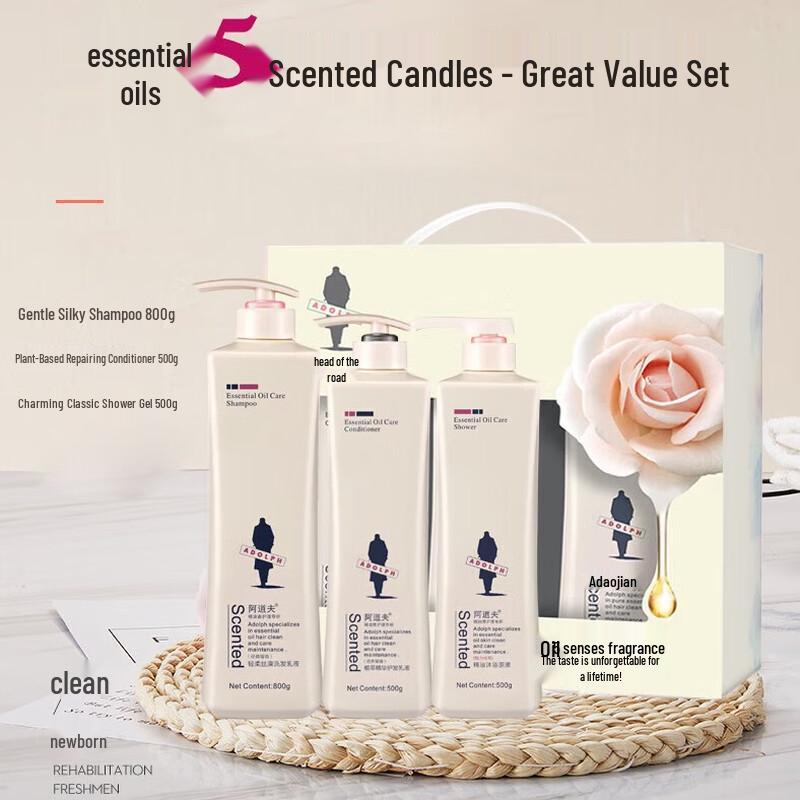 ADOLPH Essential Oil Hair Care Set