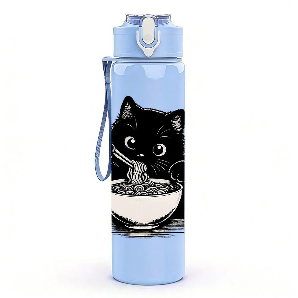 1PC Black Cat Eating Noodle Print 750ml Color Plastic Sports Water Bottle Leakproof Flip Straw Lid Suitable for Sports Office Home Use