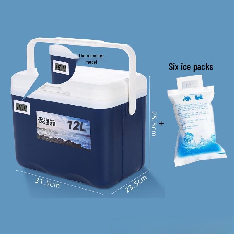 

OLOEY Portable Insulated Cooler Box