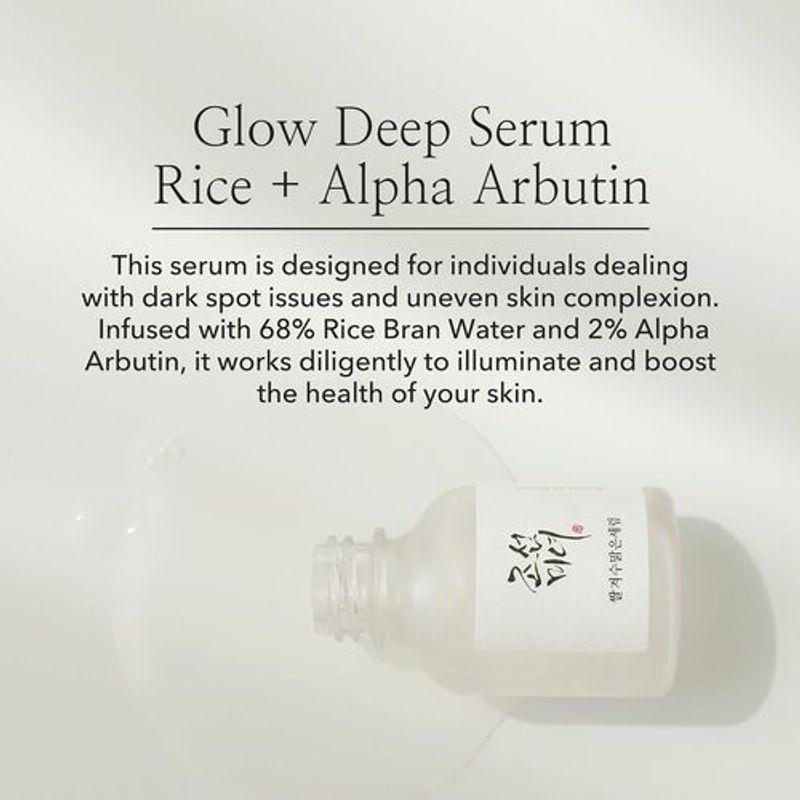 [Beauty of Joseon] *size up* Glow Deep Serum: Rice + Alpha Arbutin 60ml