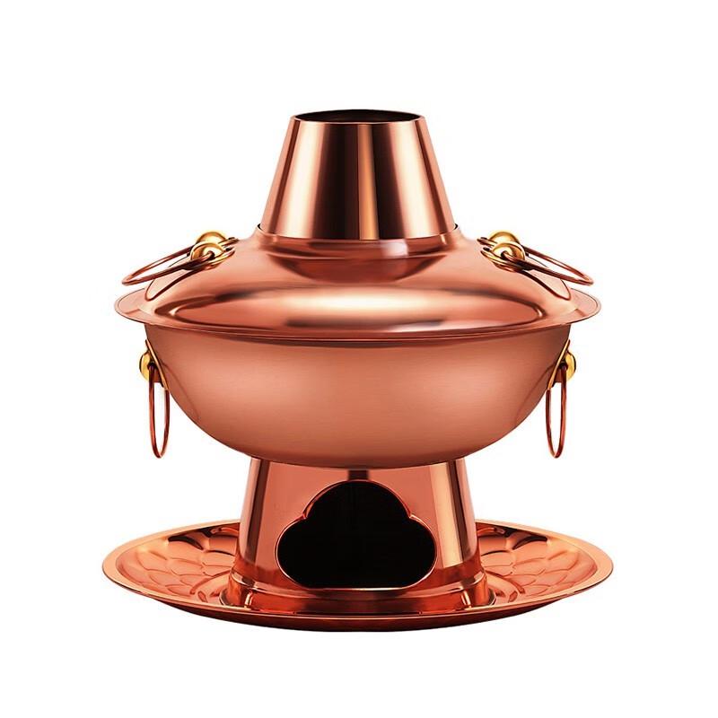 

Sigan ED126 Old Beijing Divided Copper Hotpot