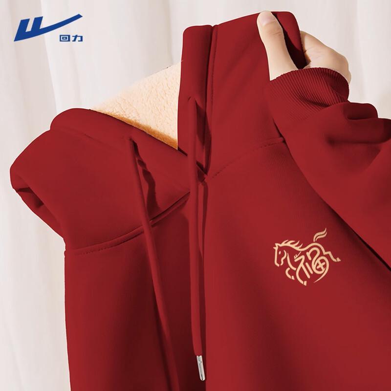 

Huili Women s Horse Year Fleece-Lined Sweatshirt M