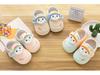 Soft Sole Non-slip Baby Walking Shoes for Boys and Girls (0-1 Year), Spring & Autumn Collection