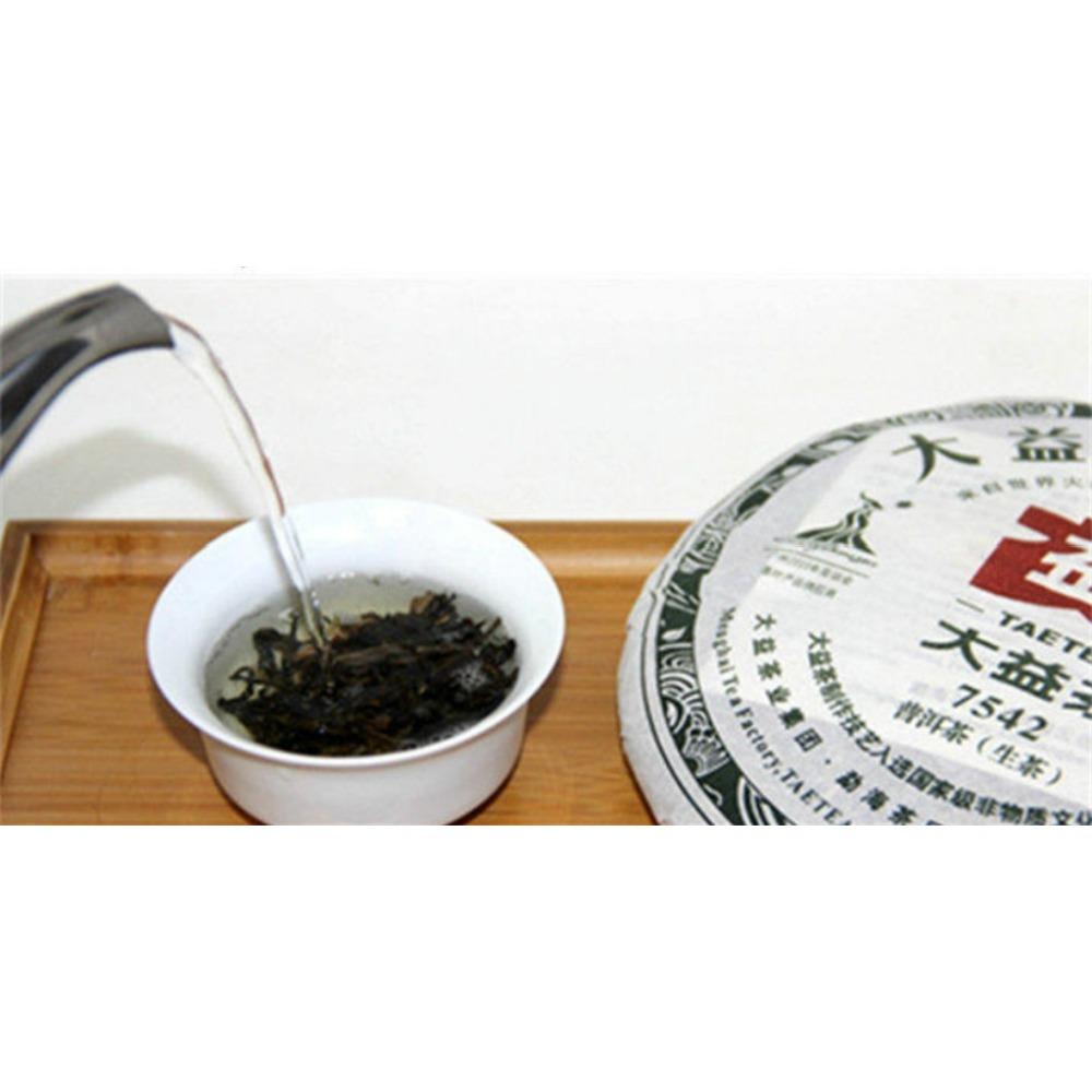 2010 Year 357g Sheng Pu erh Tea Yunnan Raw Puerh Dark Tea Healthy Drink