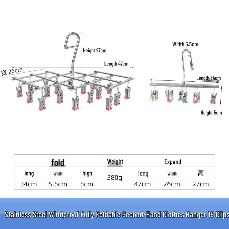 Stainless Steel Portable Folding Clothes Hanger with Multiple Clips for Socks & Drying