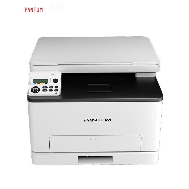 Pantum CM1100DN Color Laser All-in-One Printer CN plug (adapter included)