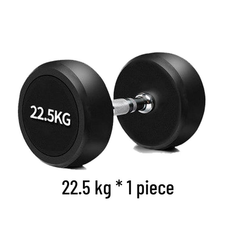 Jian Li Guan Rubber-Coated Home Dumbbell