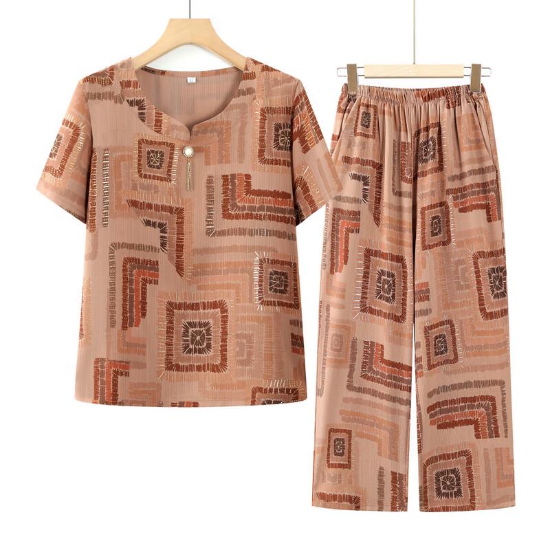 LANGSHA Women's Summer Striped Short Sleeve Two-Piece Set