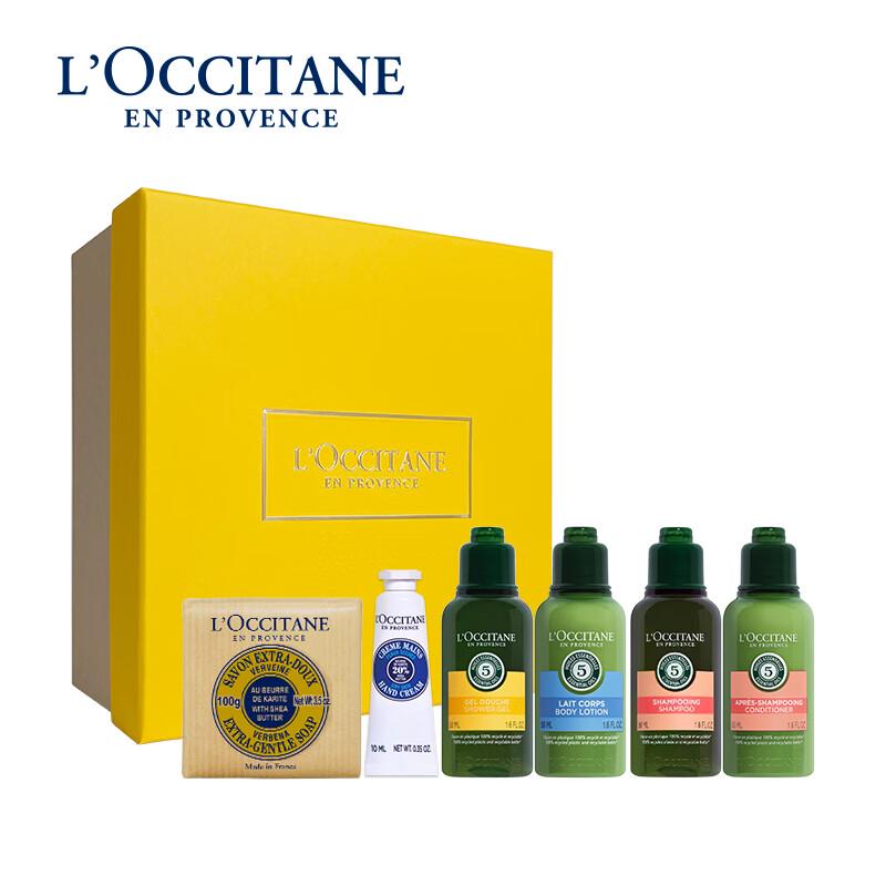L Occitane Herbal Hand Care 6-Piece Set