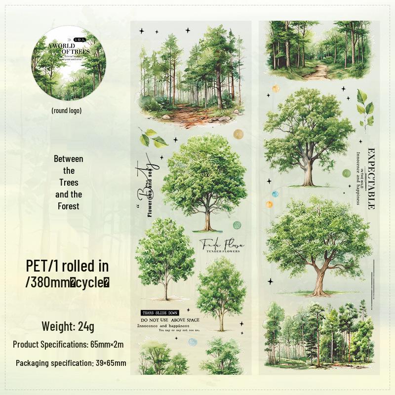 Ketchup Plant Landscaping Tape: Fresh, Cute, PET Material for Children's DIY Collage and Journaling.