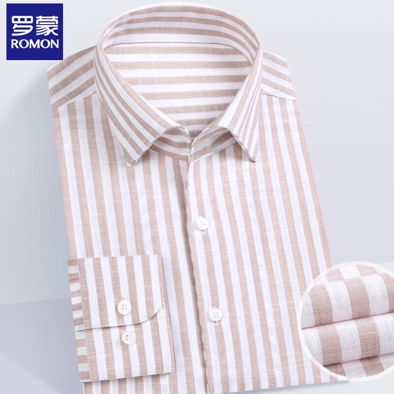 Men s Linen-Blend Wrinkle-Free Striped Long Sleeve Shirt S