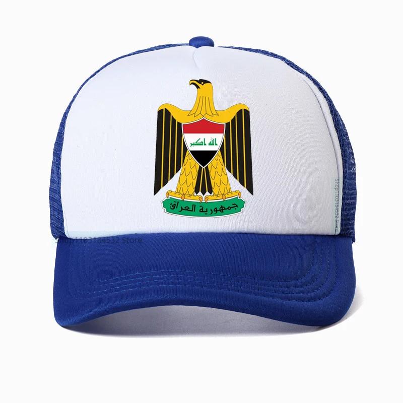 Coat of arms of Iraq Baseball cap summer Outdoor casual Fishing hat 100 cotton sun hat sports Mesh Breathable unisex hats