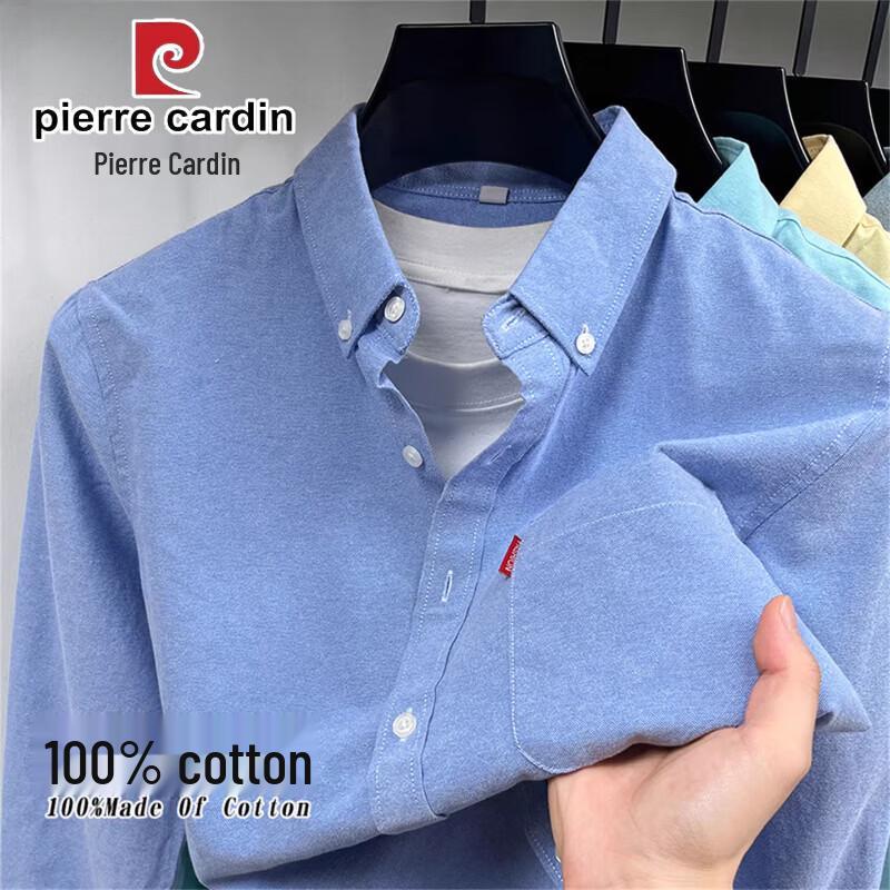 Pierre Cardin Men's Business Casual Oxford Cotton Shirt